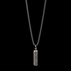 The Stellar Chain - Stainless Steel